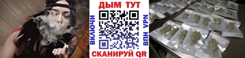 Купить наркоту Бокситогорск Cocaine  АМФ  Гашиш  Мефедрон  Героин  СК 
