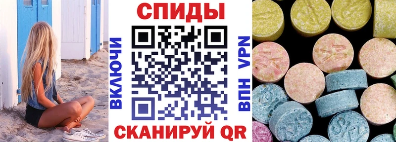 АМФ Premium  как найти закладки  Бокситогорск 