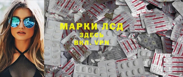 дмт Балабаново