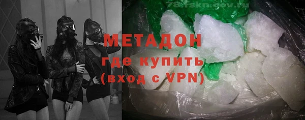 дмт Балабаново