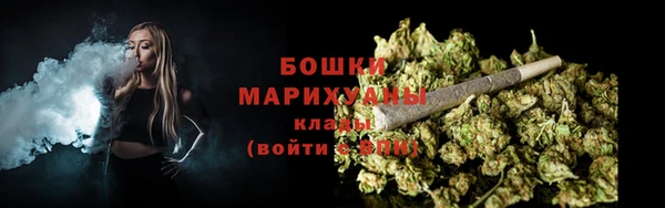 марки lsd Арсеньев