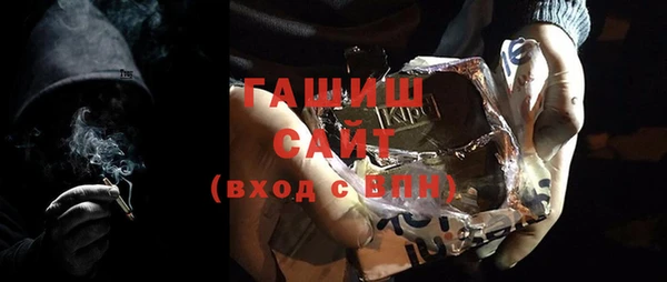 дмт Балабаново