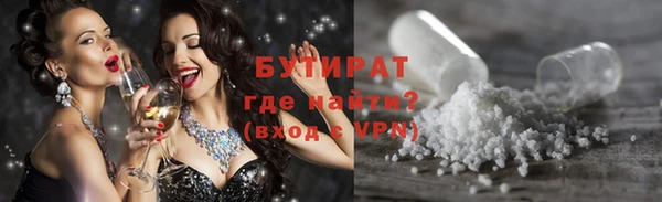 МДМА Богданович