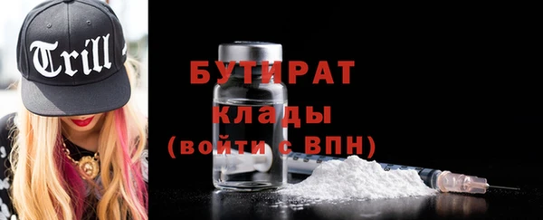 МДПВ Аркадак