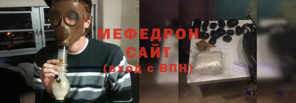 МДПВ Аркадак