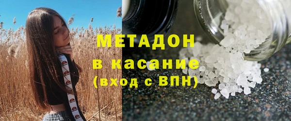 дмт Балабаново