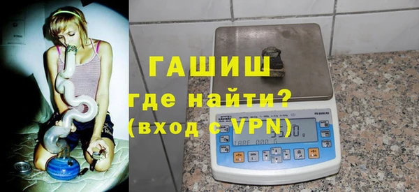 МДПВ Аркадак