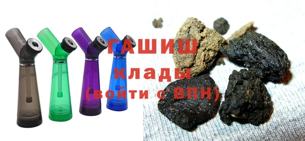 соль ск Балахна
