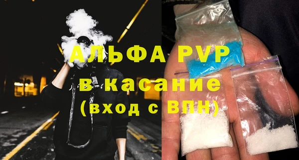 МДПВ Аркадак