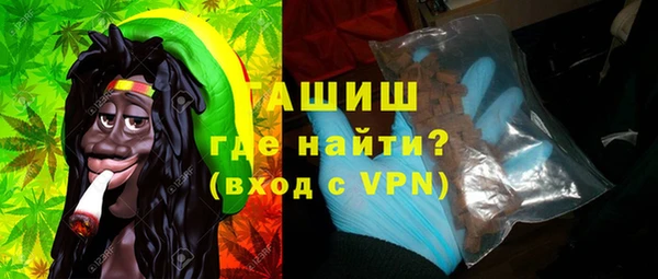 дмт Балабаново