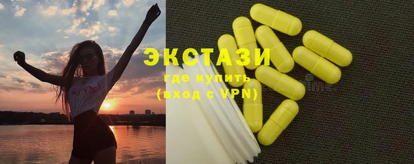 дмт Балабаново