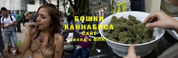 марки lsd Арсеньев