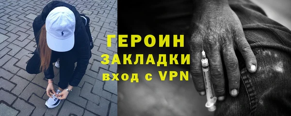 дмт Балабаново