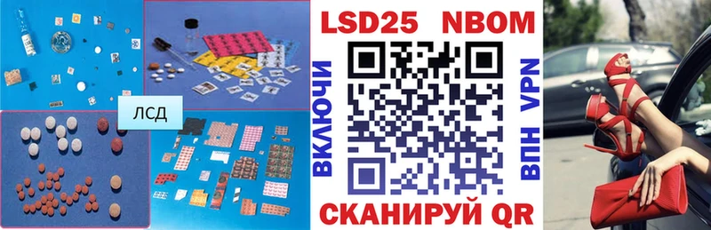 купить   Бокситогорск  Лсд 25 экстази кислота 
