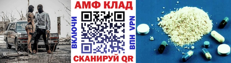 купить наркотик  Бокситогорск  Метамфетамин винт 